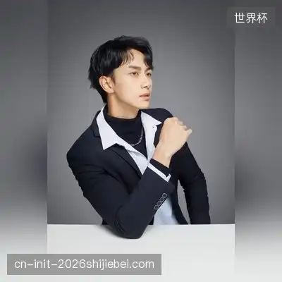 禹然韵